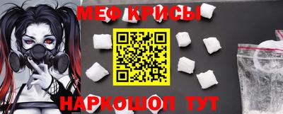 мет Малгобек