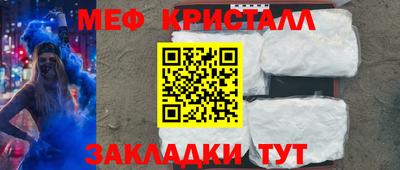 круглые Малоярославец