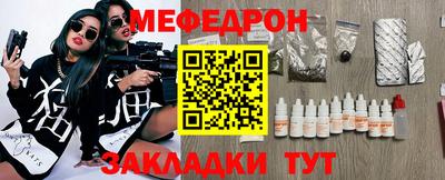 круглые Малоярославец