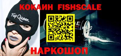 круглые Малоярославец