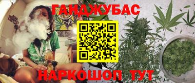 меф Мариинск