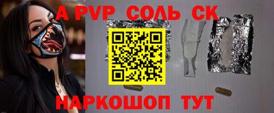 круглые Малоярославец