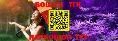 круглые Малоярославец