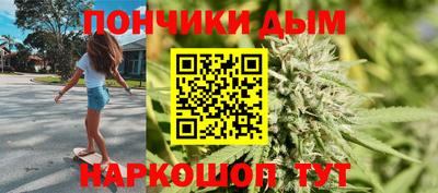 мет Малгобек