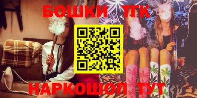 круглые Малоярославец