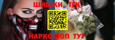 мет Малгобек