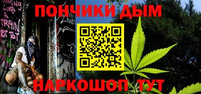 круглые Малоярославец
