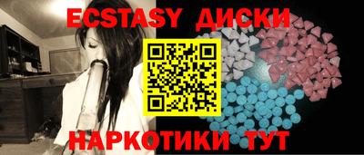 круглые Малоярославец