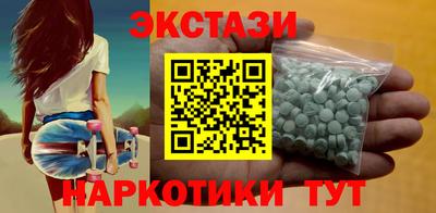 круглые Малоярославец