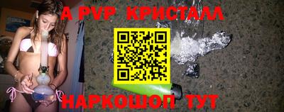 круглые Малоярославец