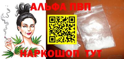 круглые Малоярославец