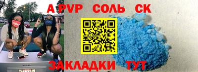 мет Малгобек