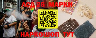 мет Малгобек