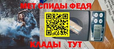мет Малгобек