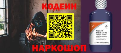 меф Мариинск