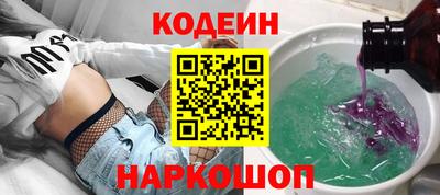 меф Мариинск