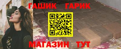 меф Мариинск