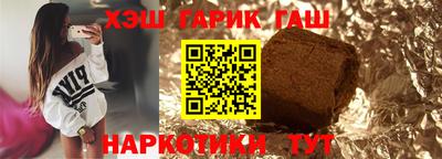 мет Малгобек