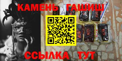 меф Мариинск