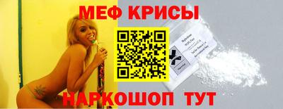 круглые Малоярославец