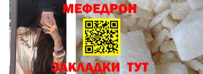 мет Малгобек